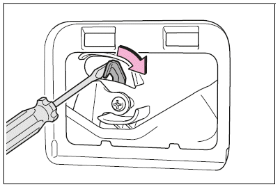 If the back door opener is inoperative