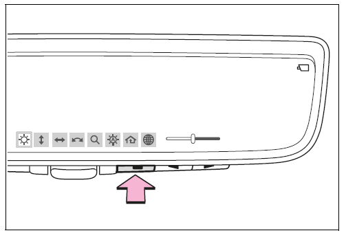 Display settings (digital mirror mode)